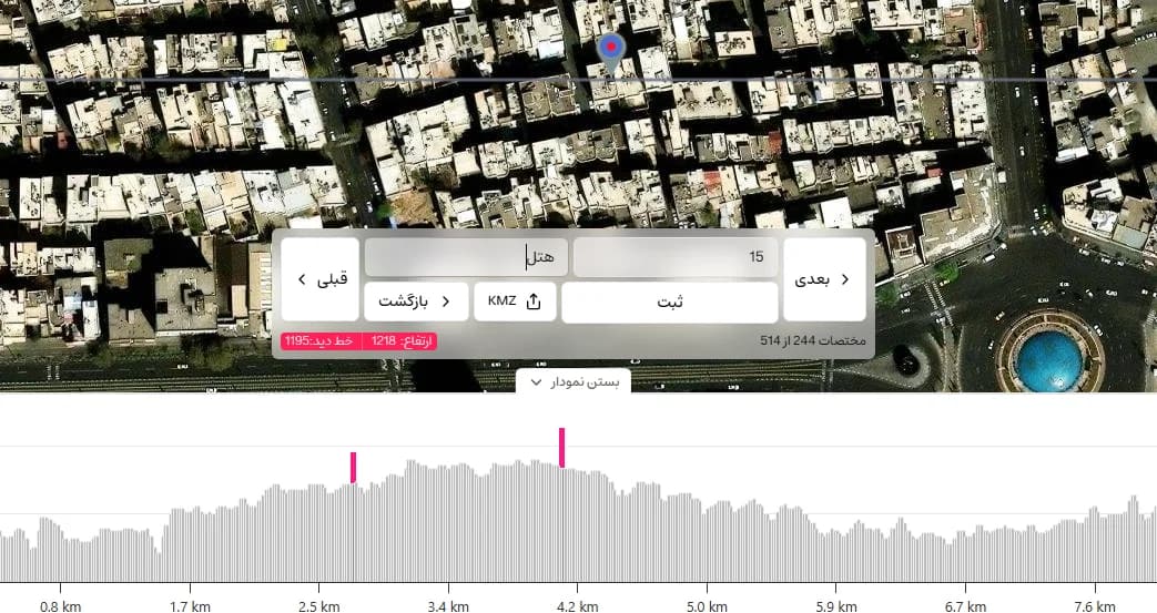 فرم ثبت موانع در LinkCalc